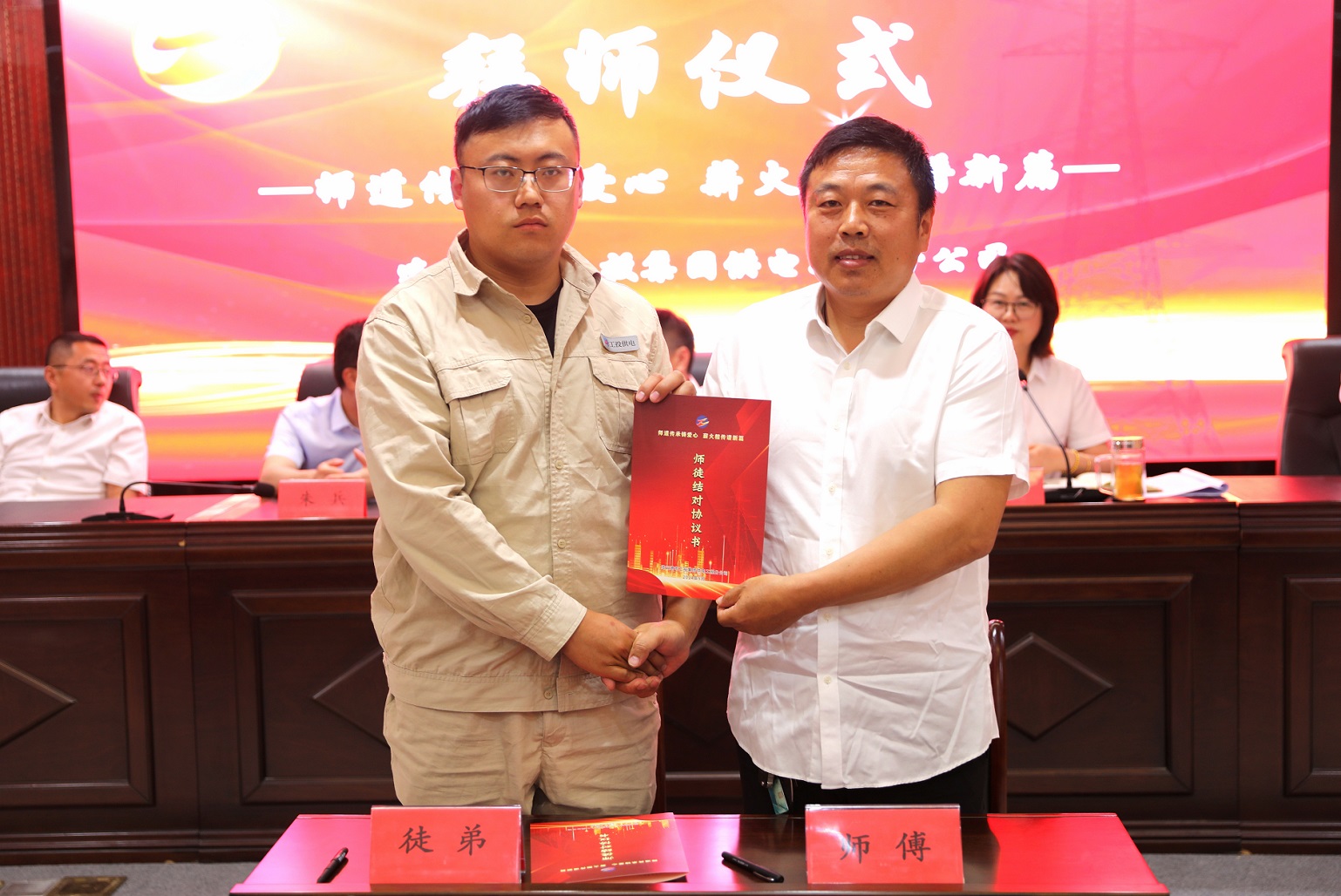 /gb2312/qishiyegonghui/15919.html